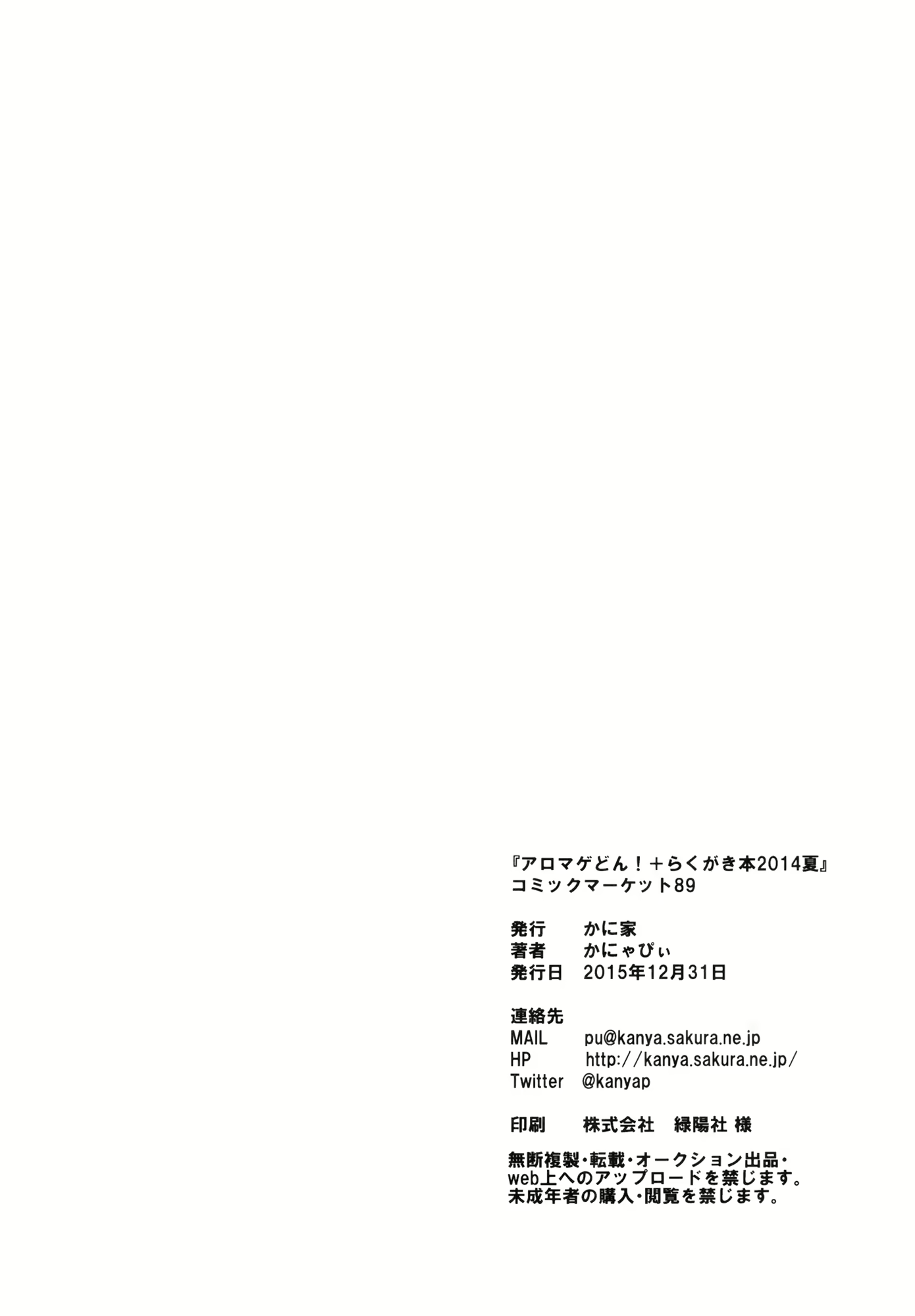 Content 1098237 - 29 페이지