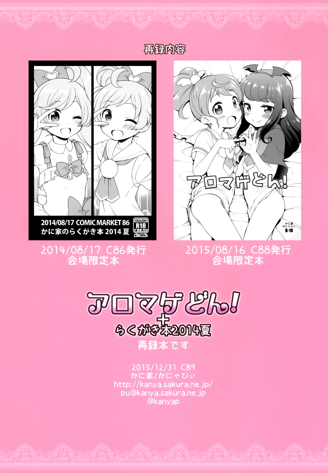 Content 1098237 - 30 페이지