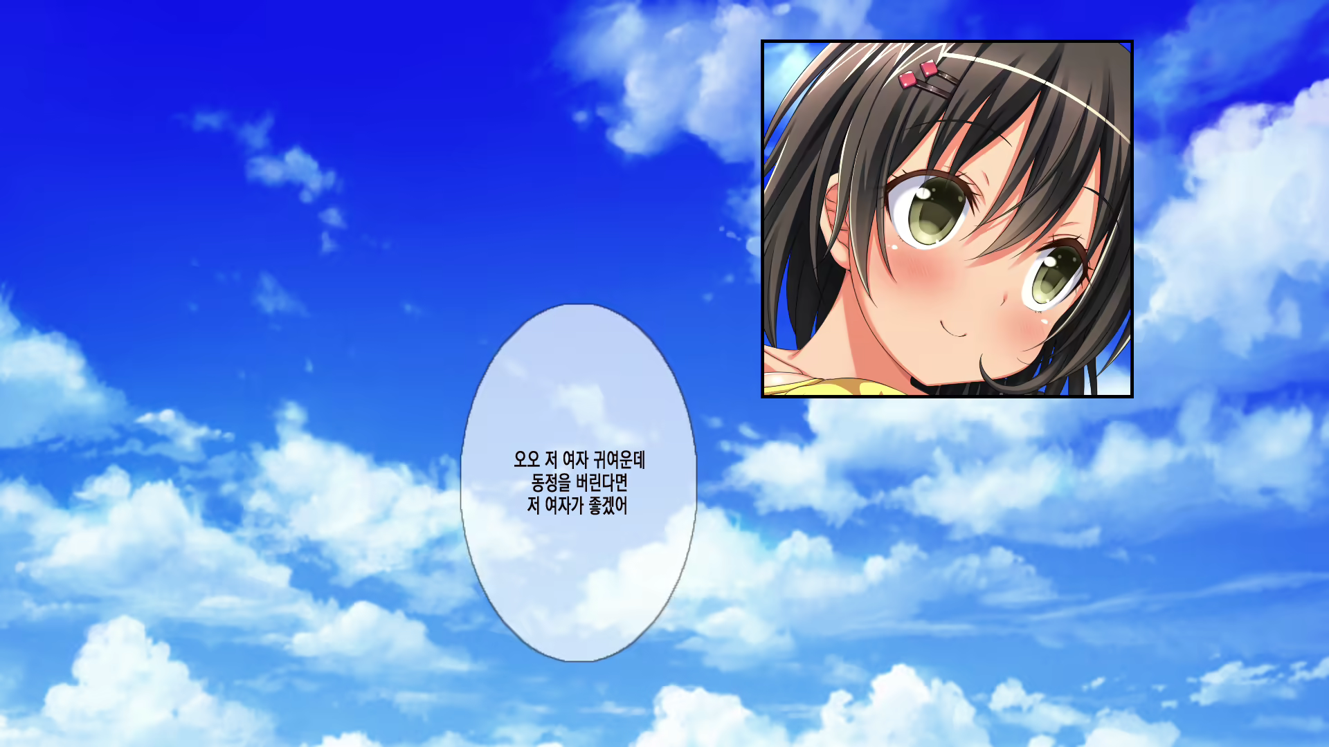 Content 1099003 - 12 페이지