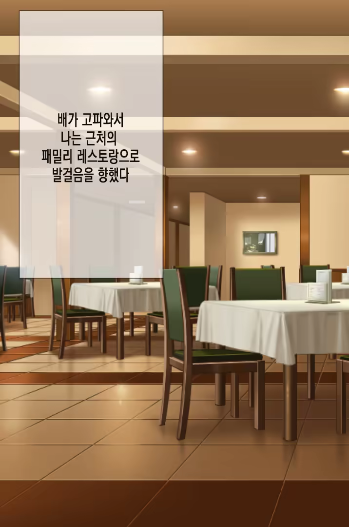 Content 1099003 - 234 페이지