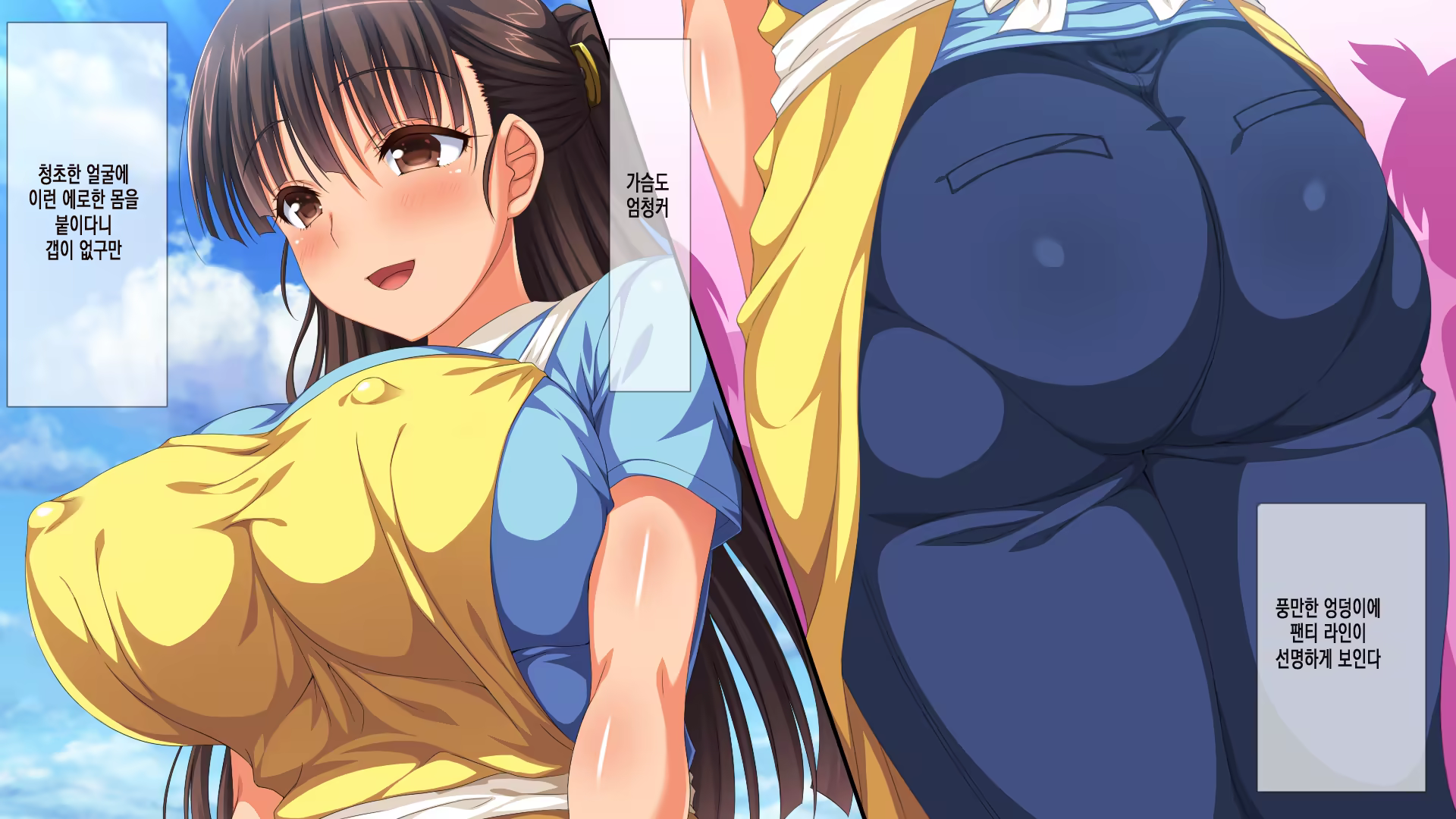 Content 1099003 - 298 페이지