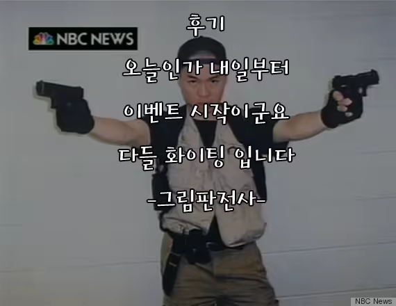 Content 1099268 - 27 페이지