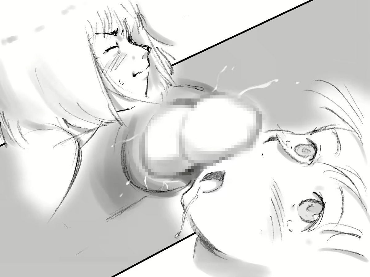 Content 1099725 - 96 페이지