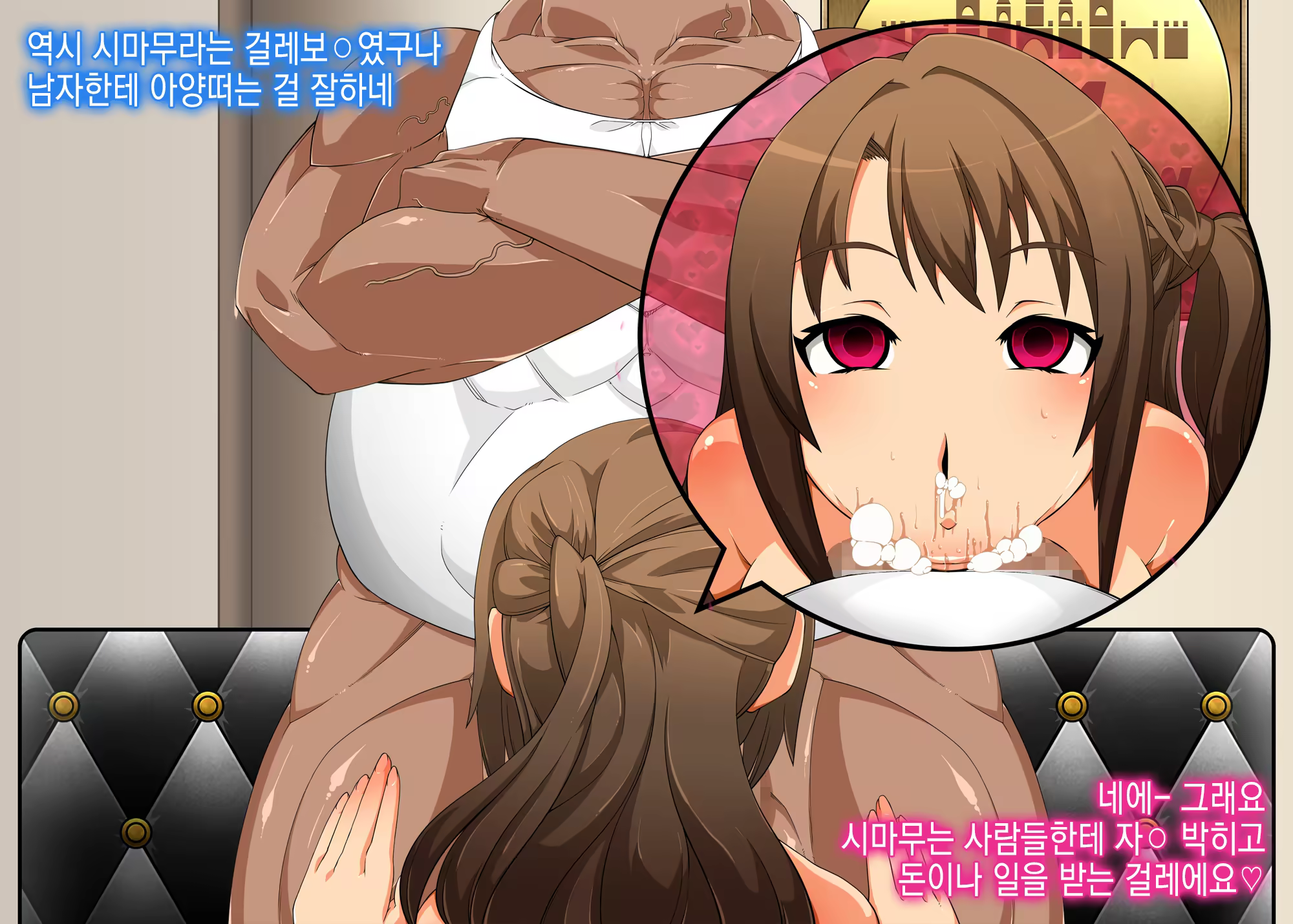Content 1099754 - 109 페이지