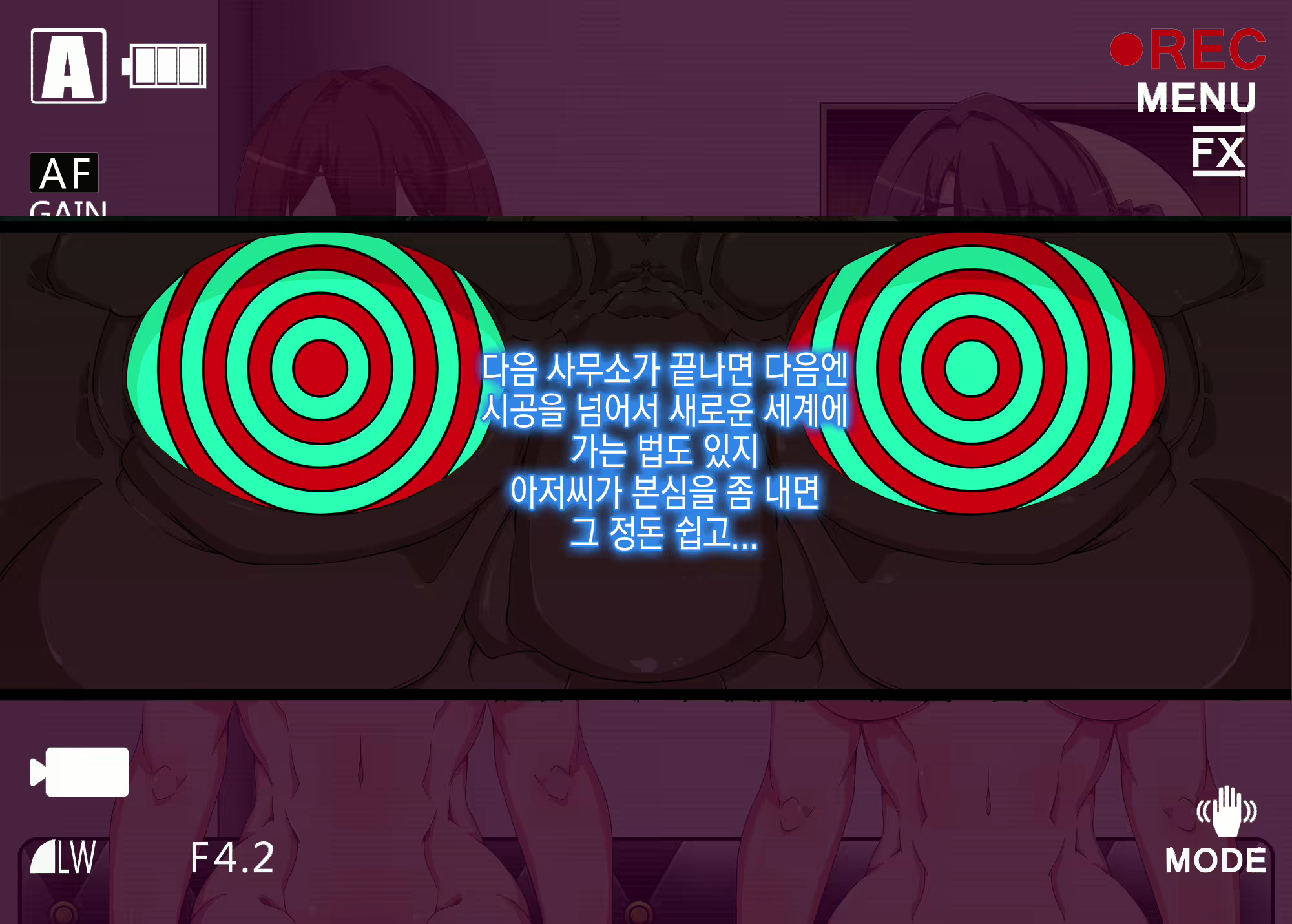 Content 1099754 - 132 페이지