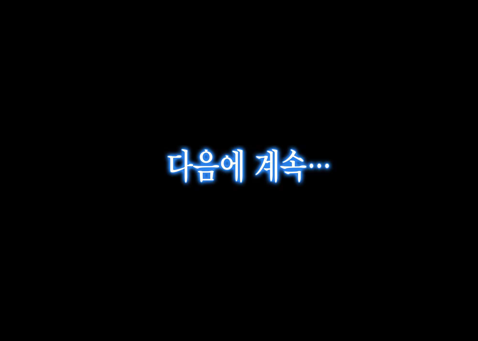 Content 1099754 - 135 페이지
