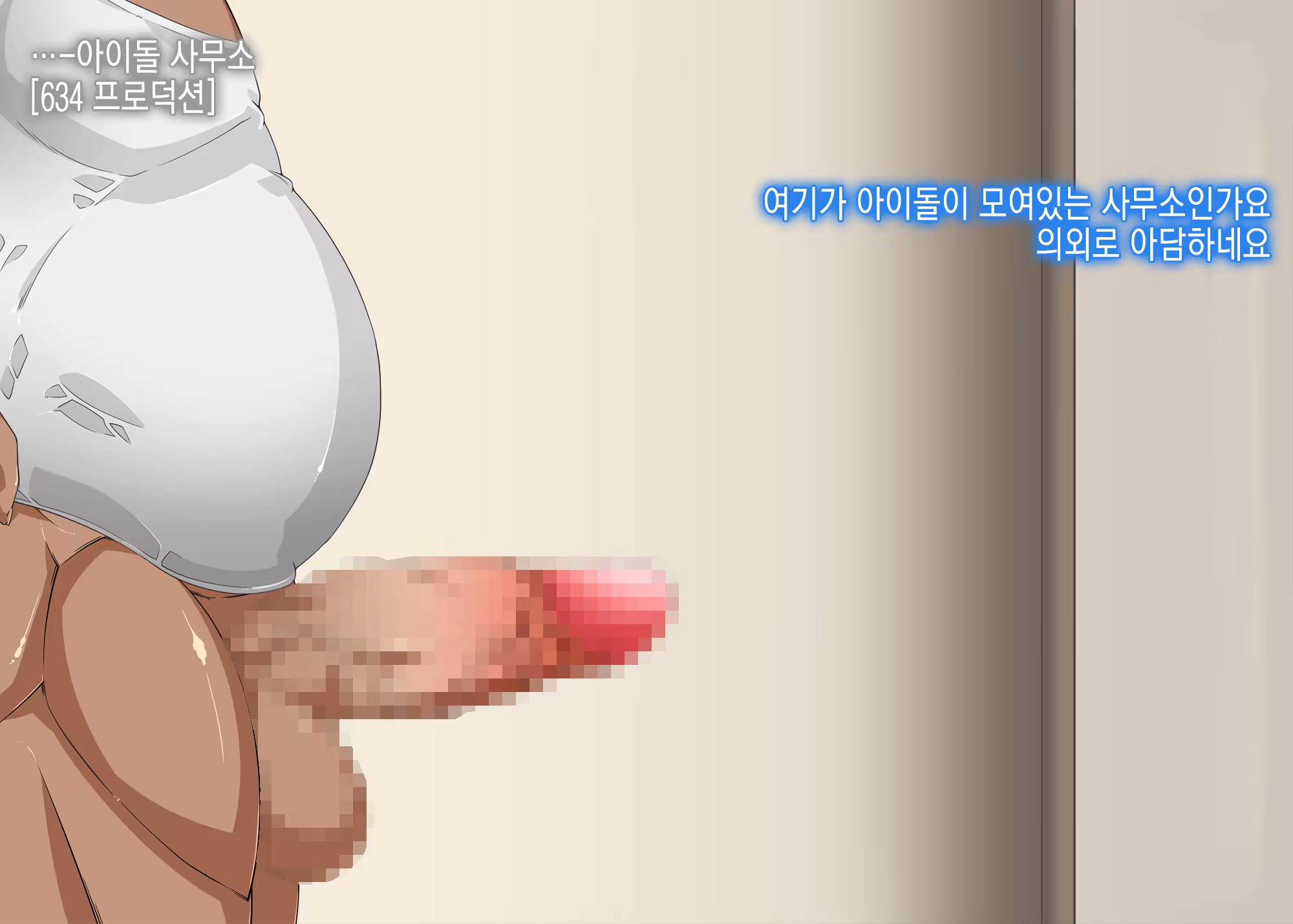 Content 1099754 - 56 페이지