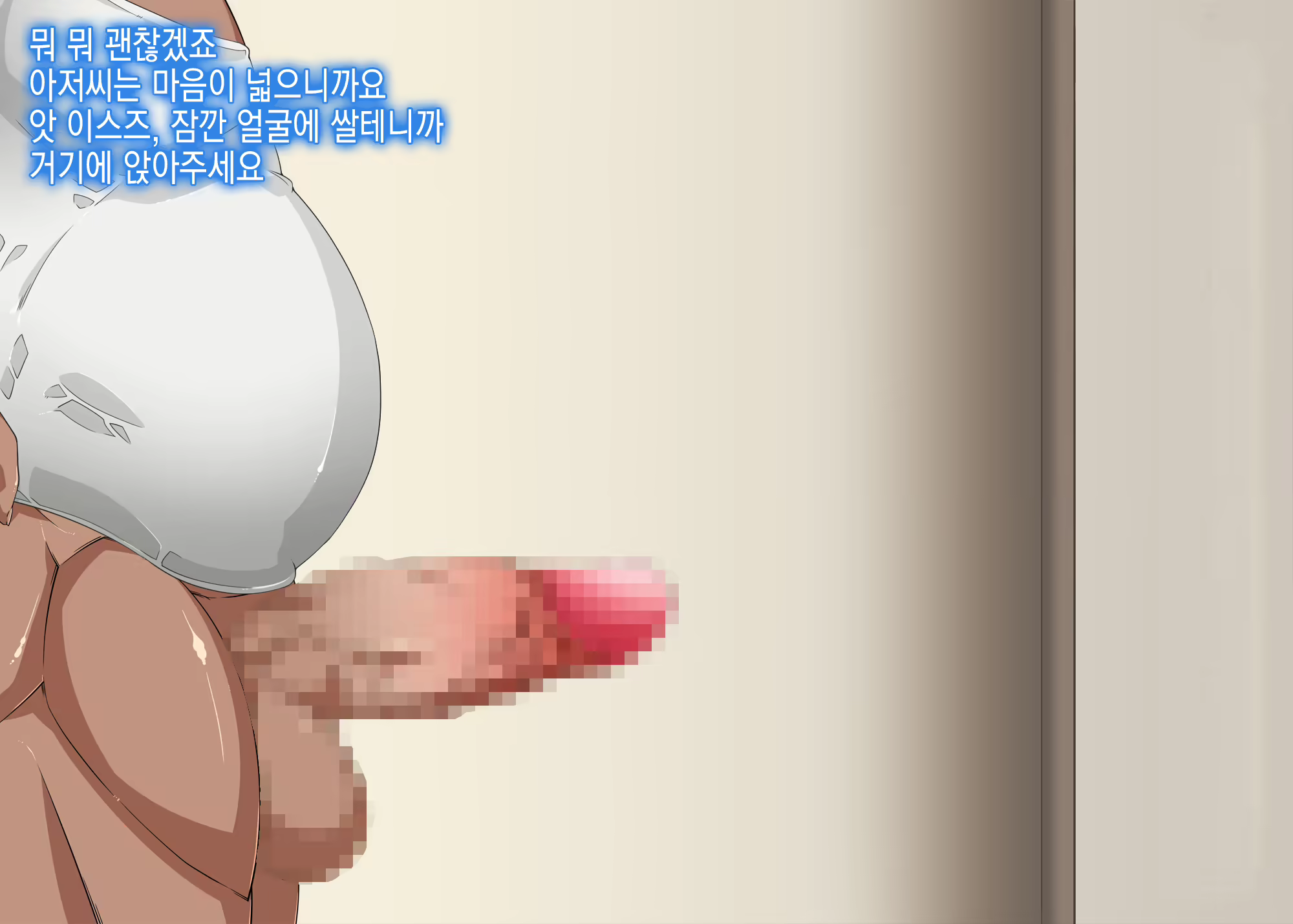 Content 1099754 - 58 페이지