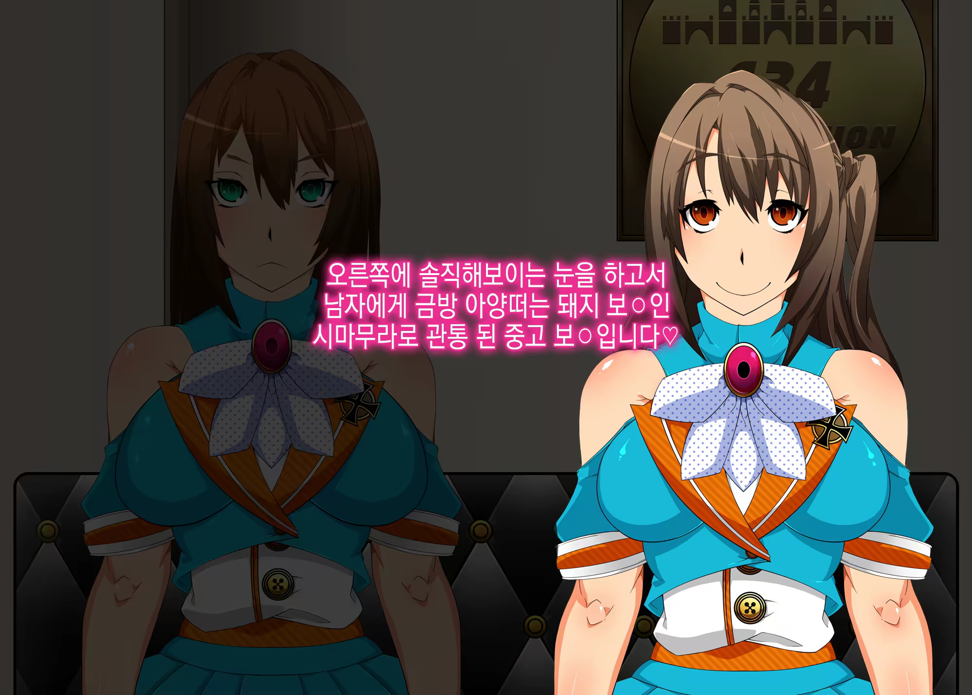 Content 1099754 - 67 페이지