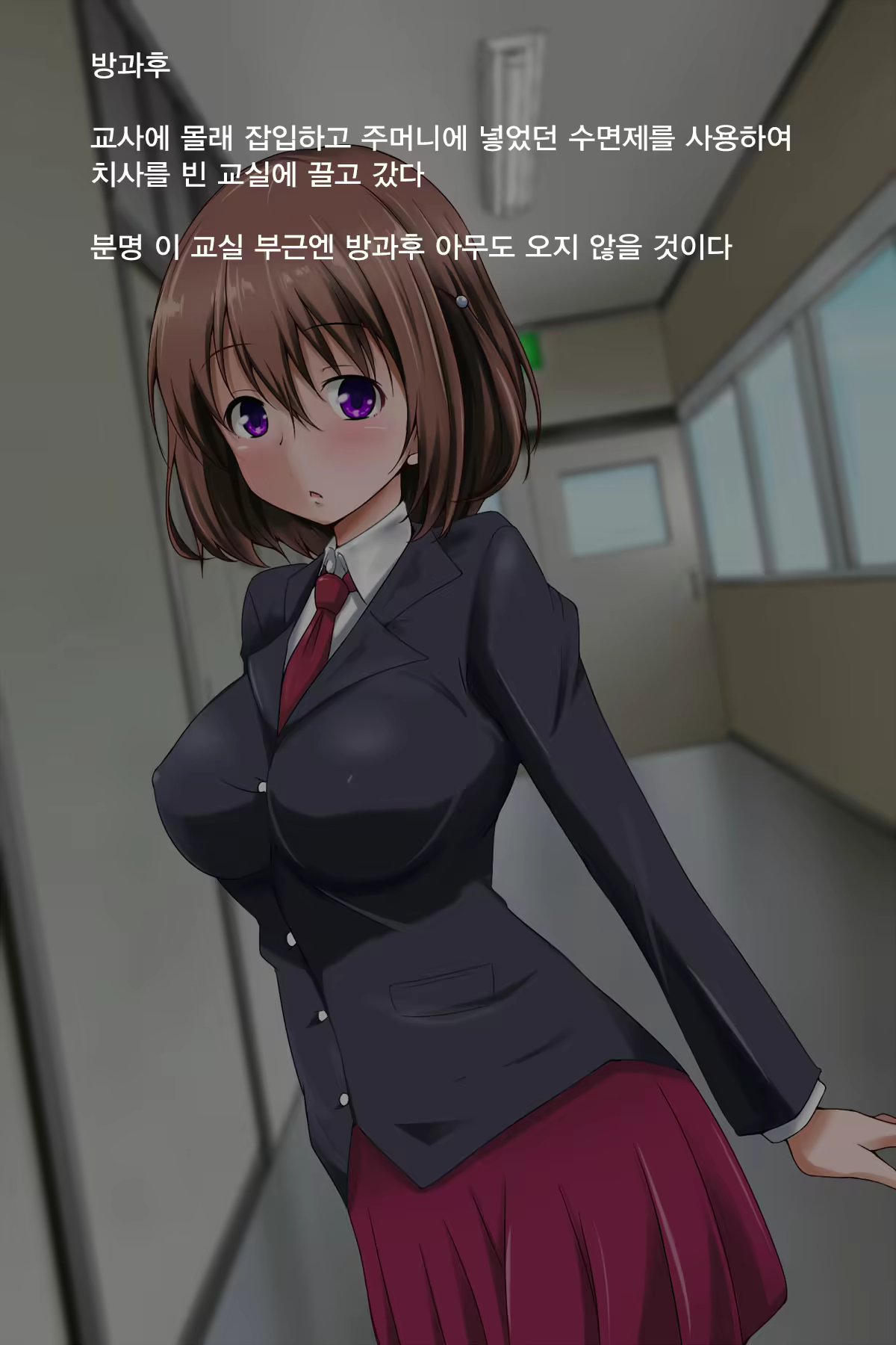 Content 1099793 - 19 페이지