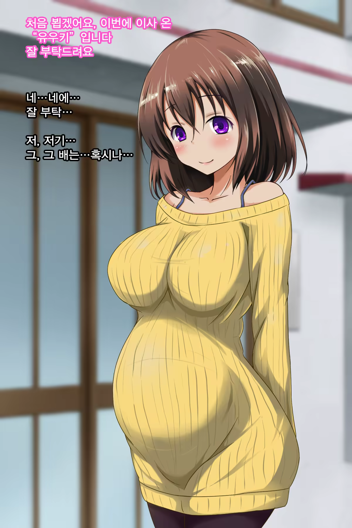 Content 1099793 - 3 페이지