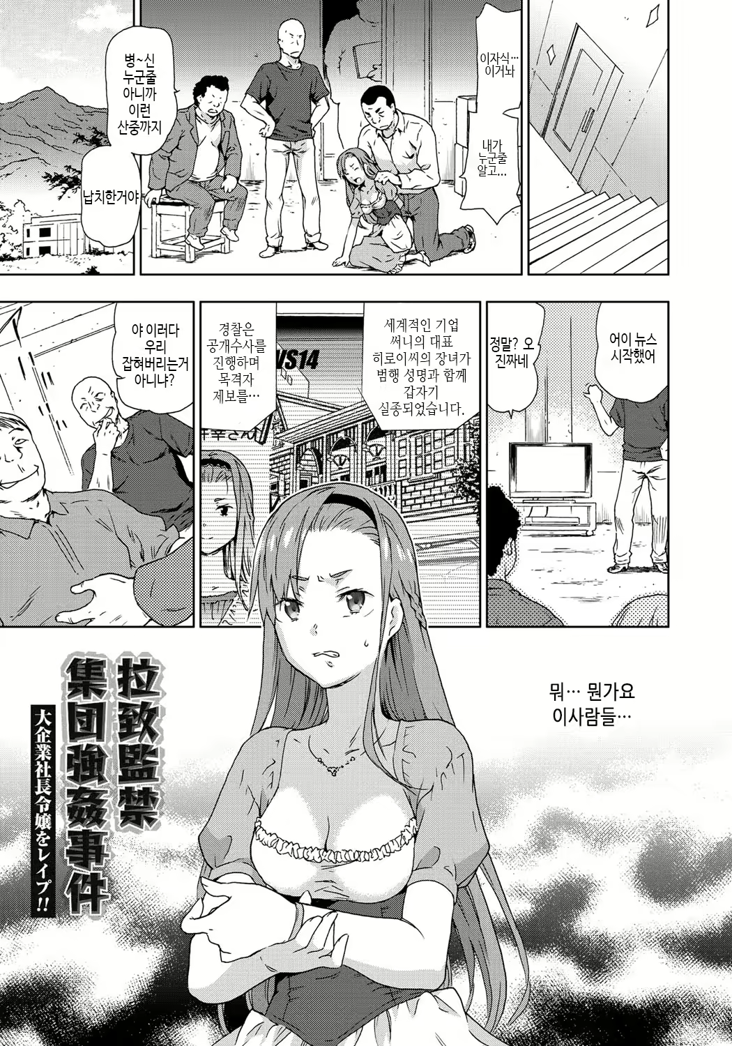 Content 1099803 - 118 페이지