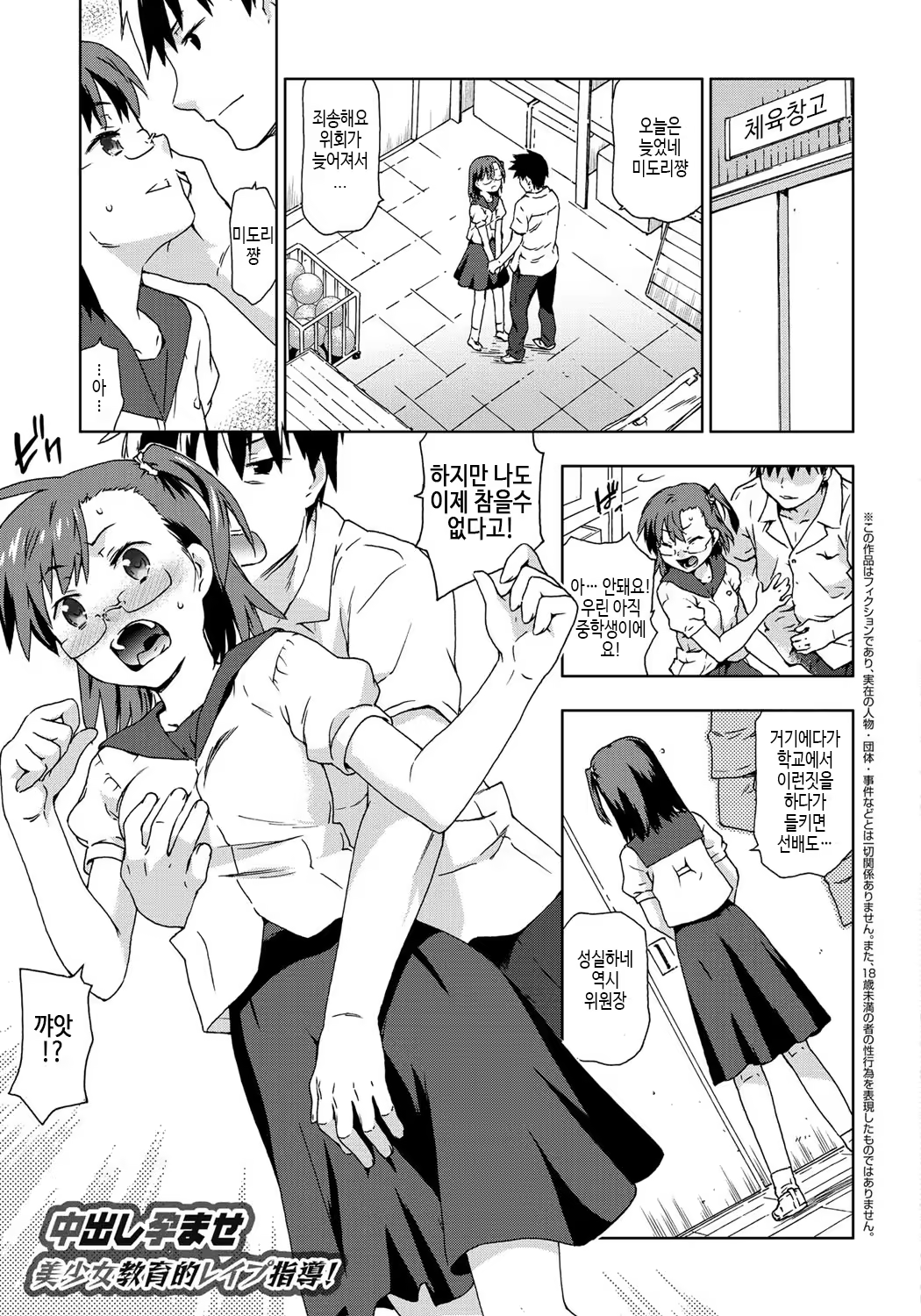 Content 1099803 - 136 페이지