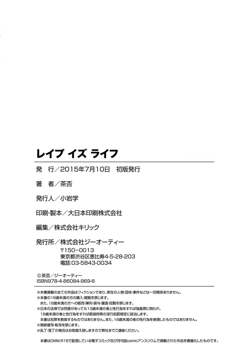 Content 1099803 - 195 페이지