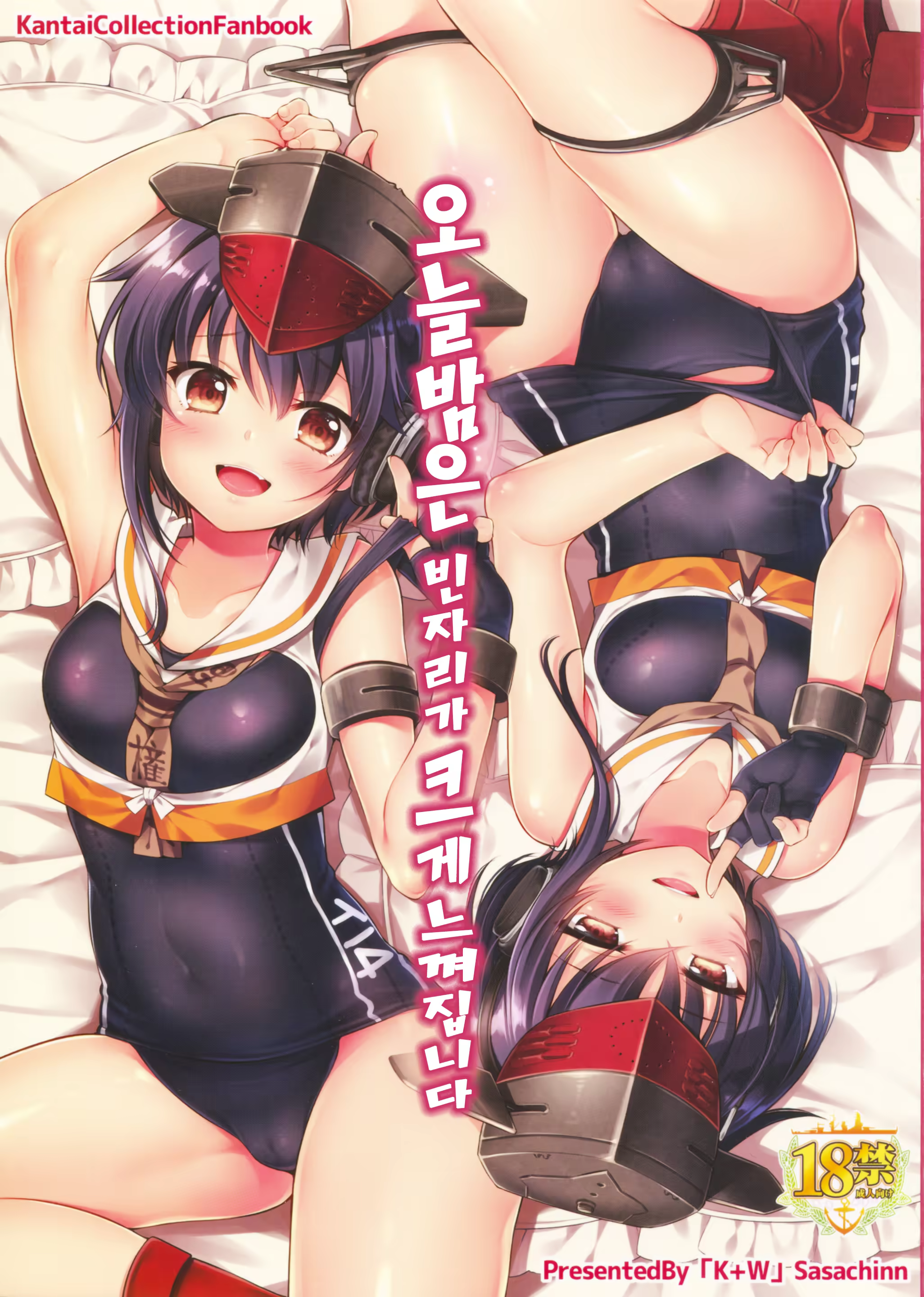 Content 1100075 - 1 페이지