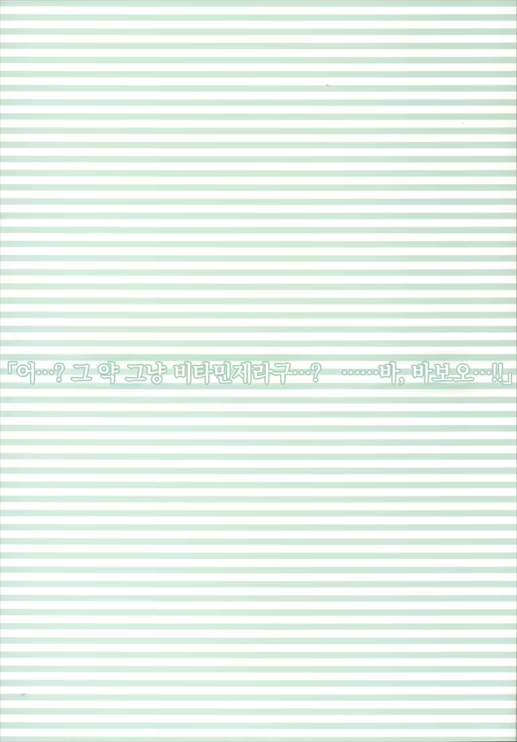 Content 1100157 - 22 페이지