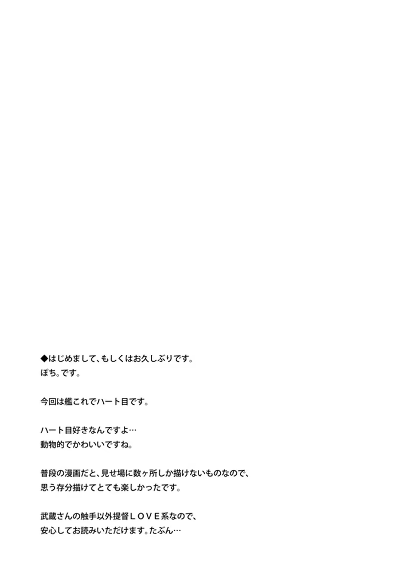 Content 1100244 - 3 페이지
