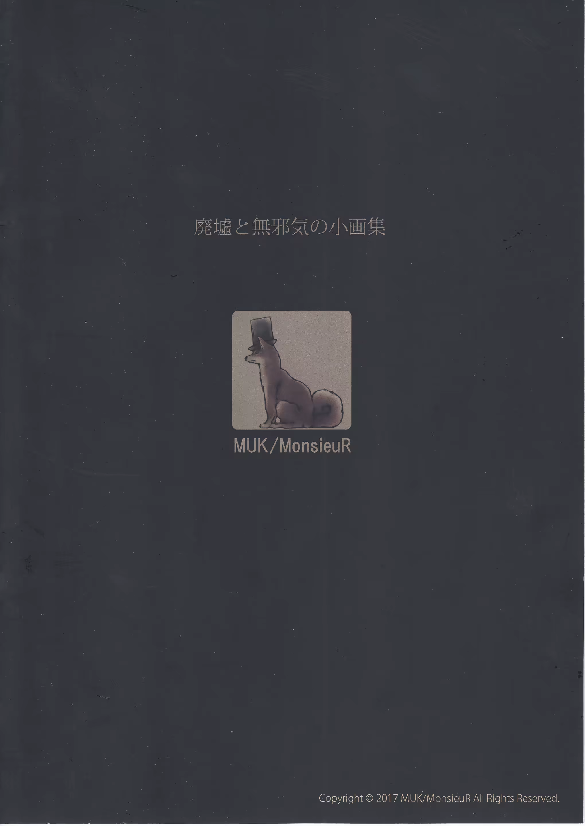 Content 1100737 - 10 페이지
