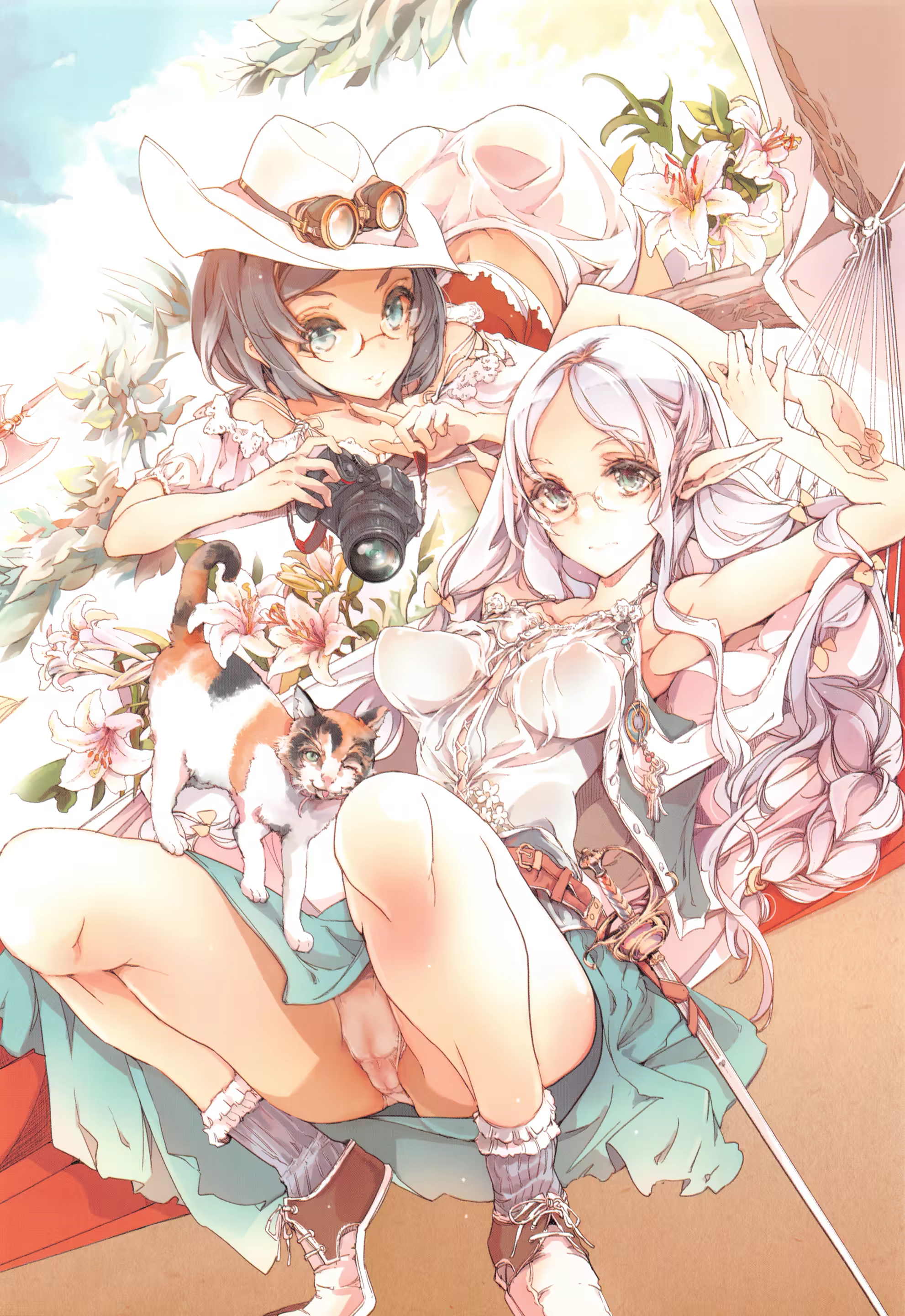 Content 1101105 - 5 페이지