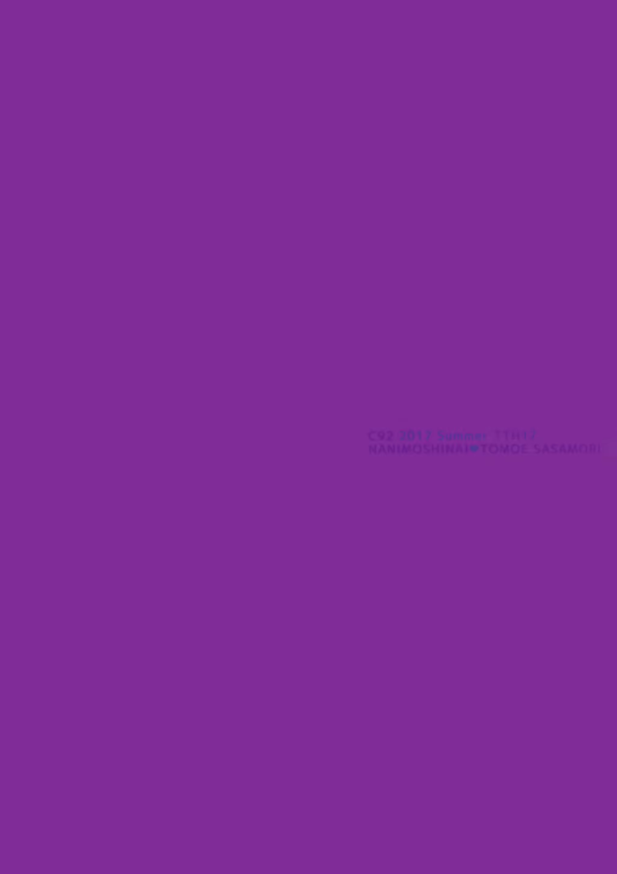 Content 1101361 - 29 페이지
