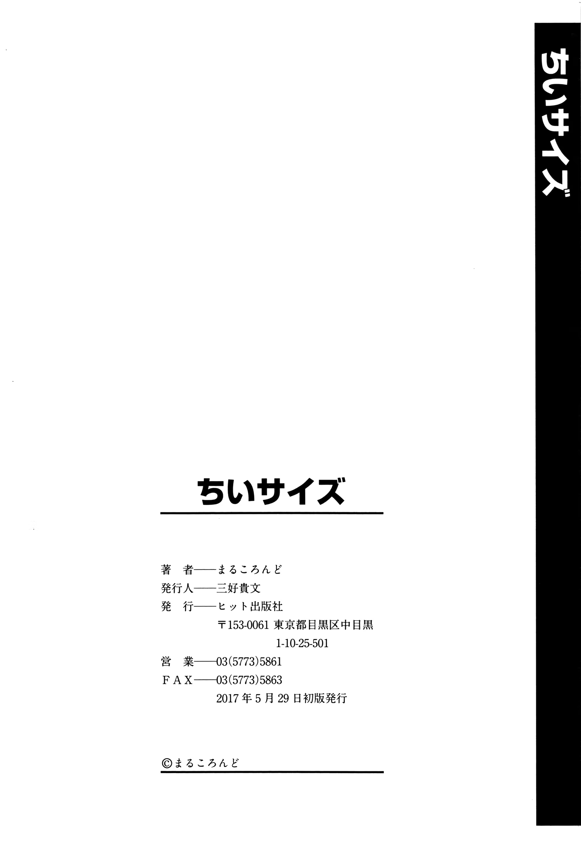 Content 1101362 - 201 페이지