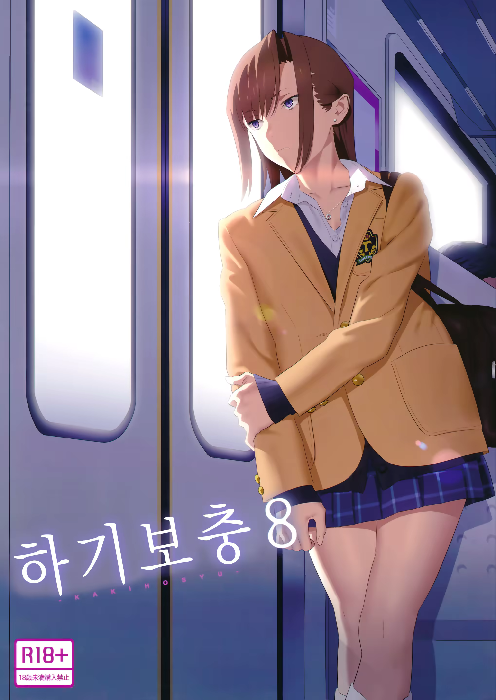 Content 1101403 - 1 페이지