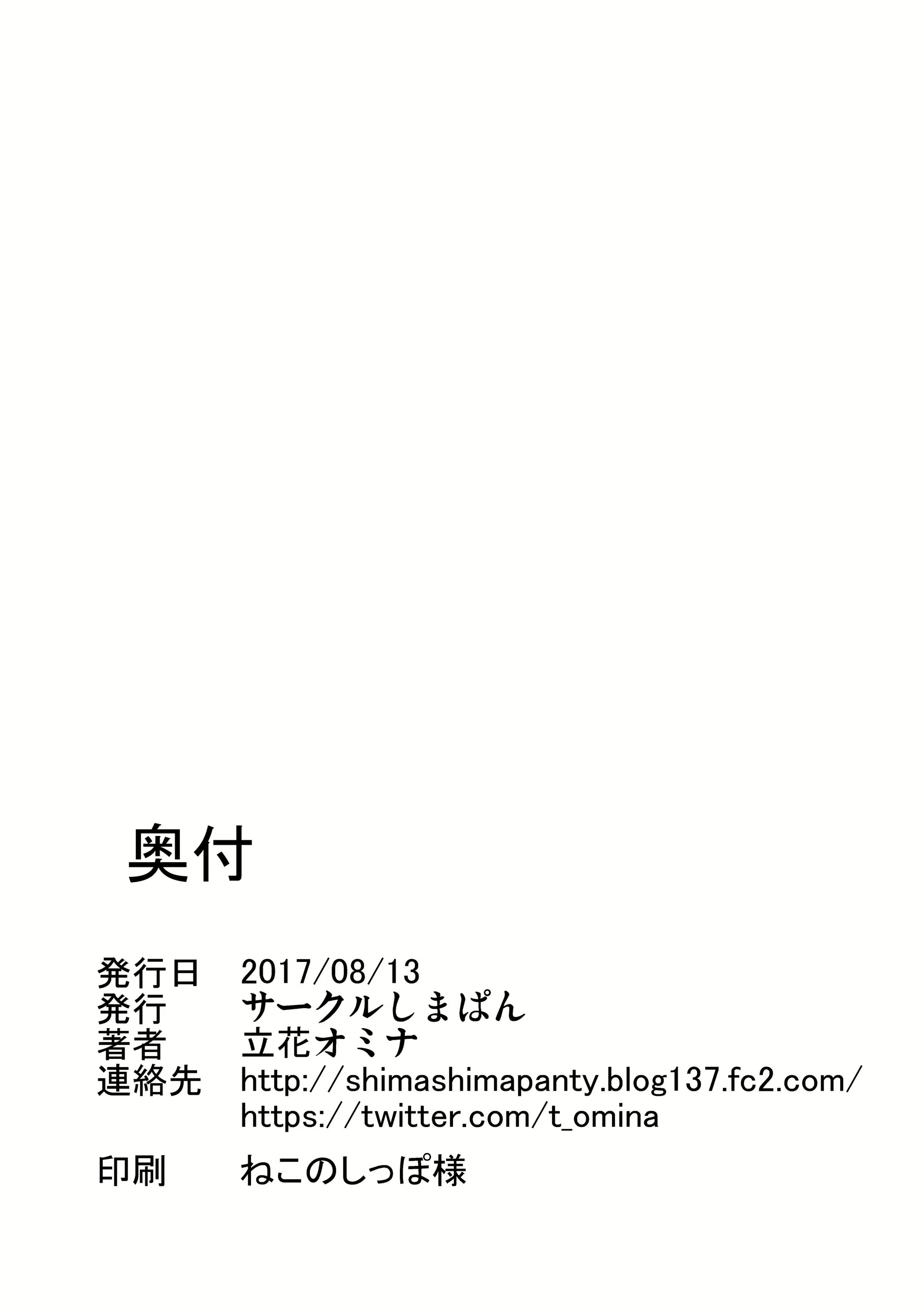 Content 1101501 - 31 페이지