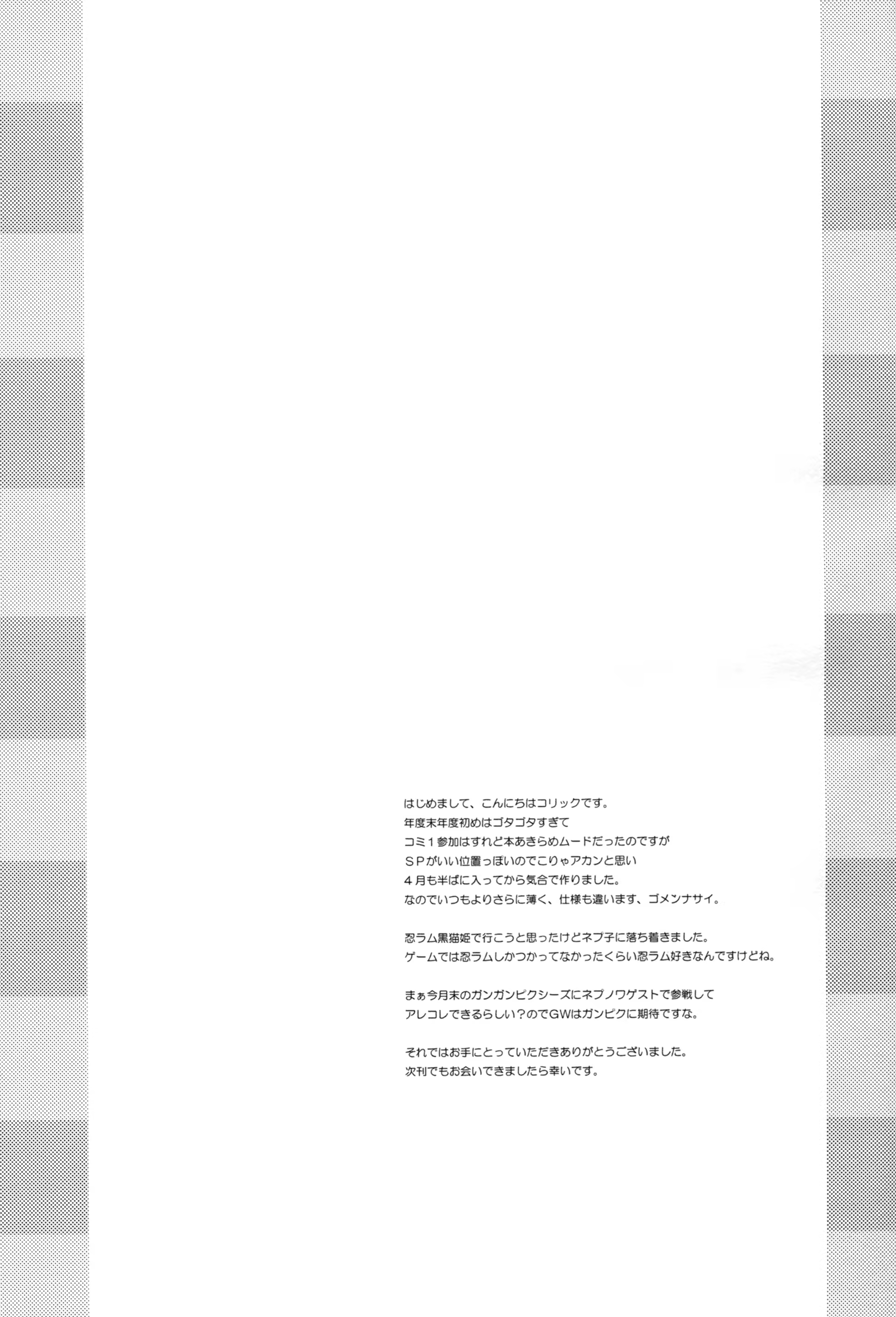 Content 1101510 - 13 페이지