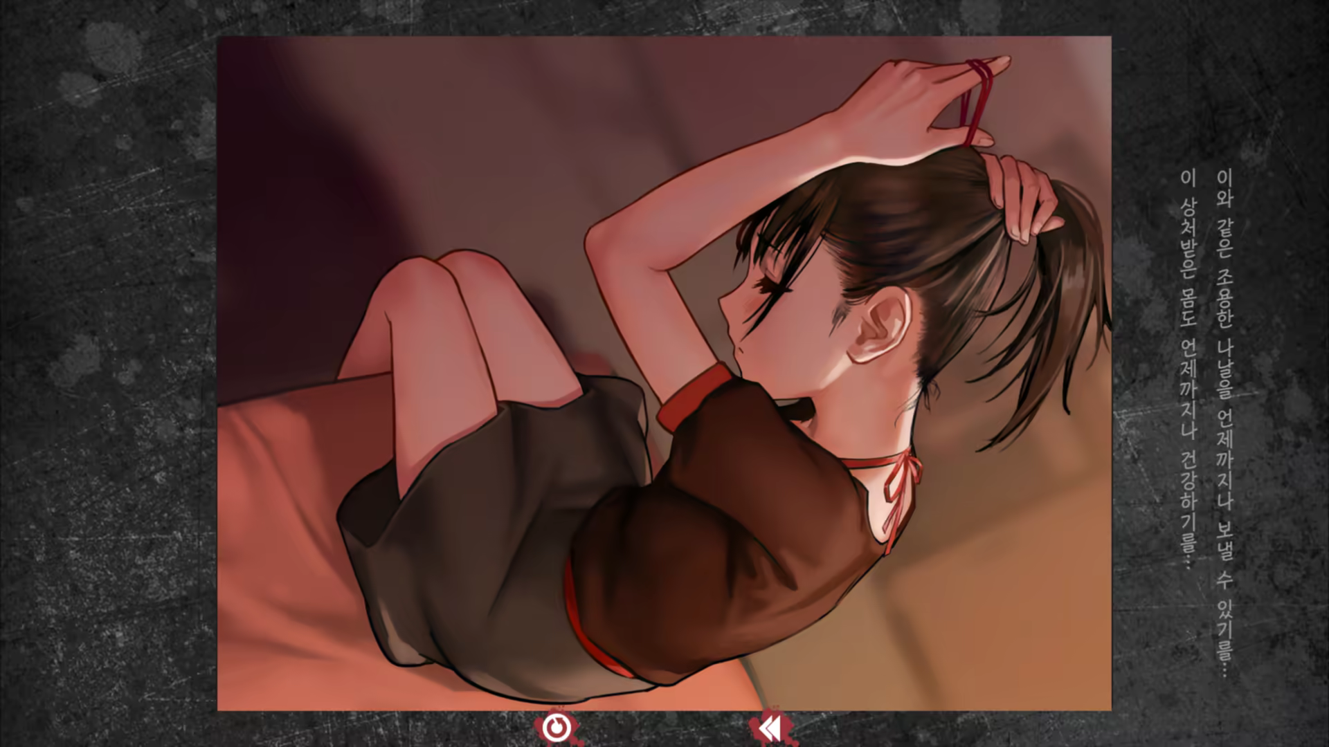 Content 1101521 - 21 페이지