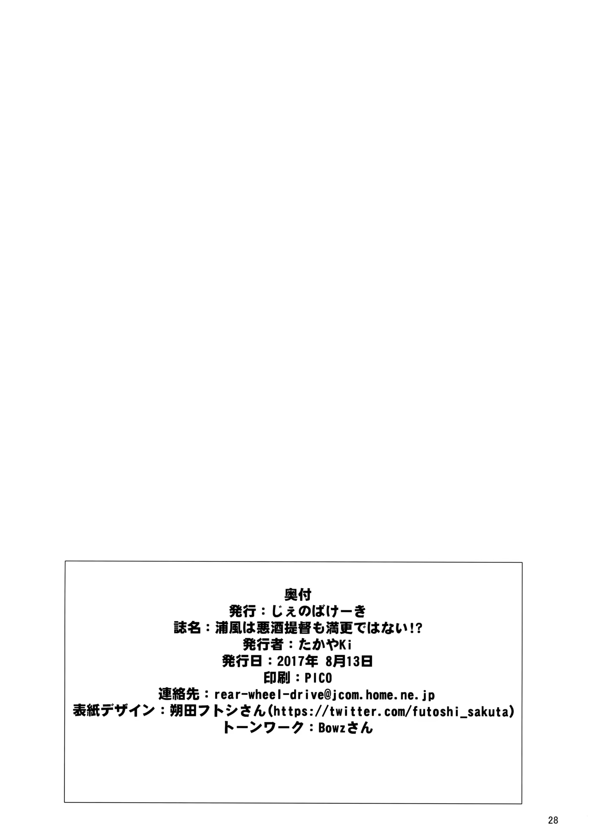 Content 1101580 - 29 페이지