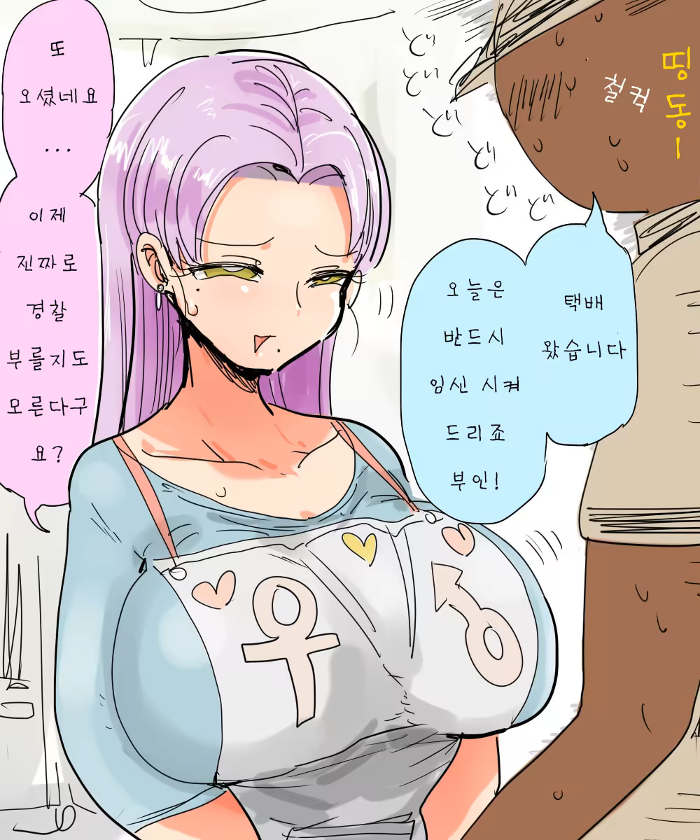 Content 1102249 - 25 페이지
