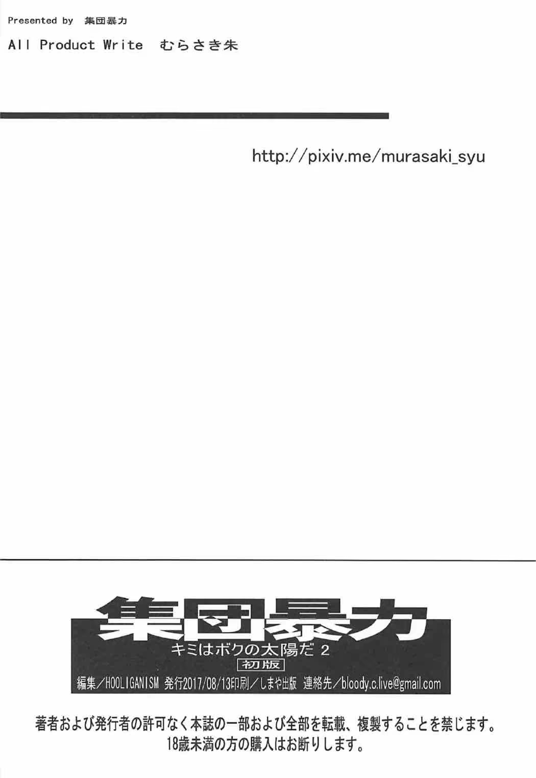 Content 1102265 - 26 페이지