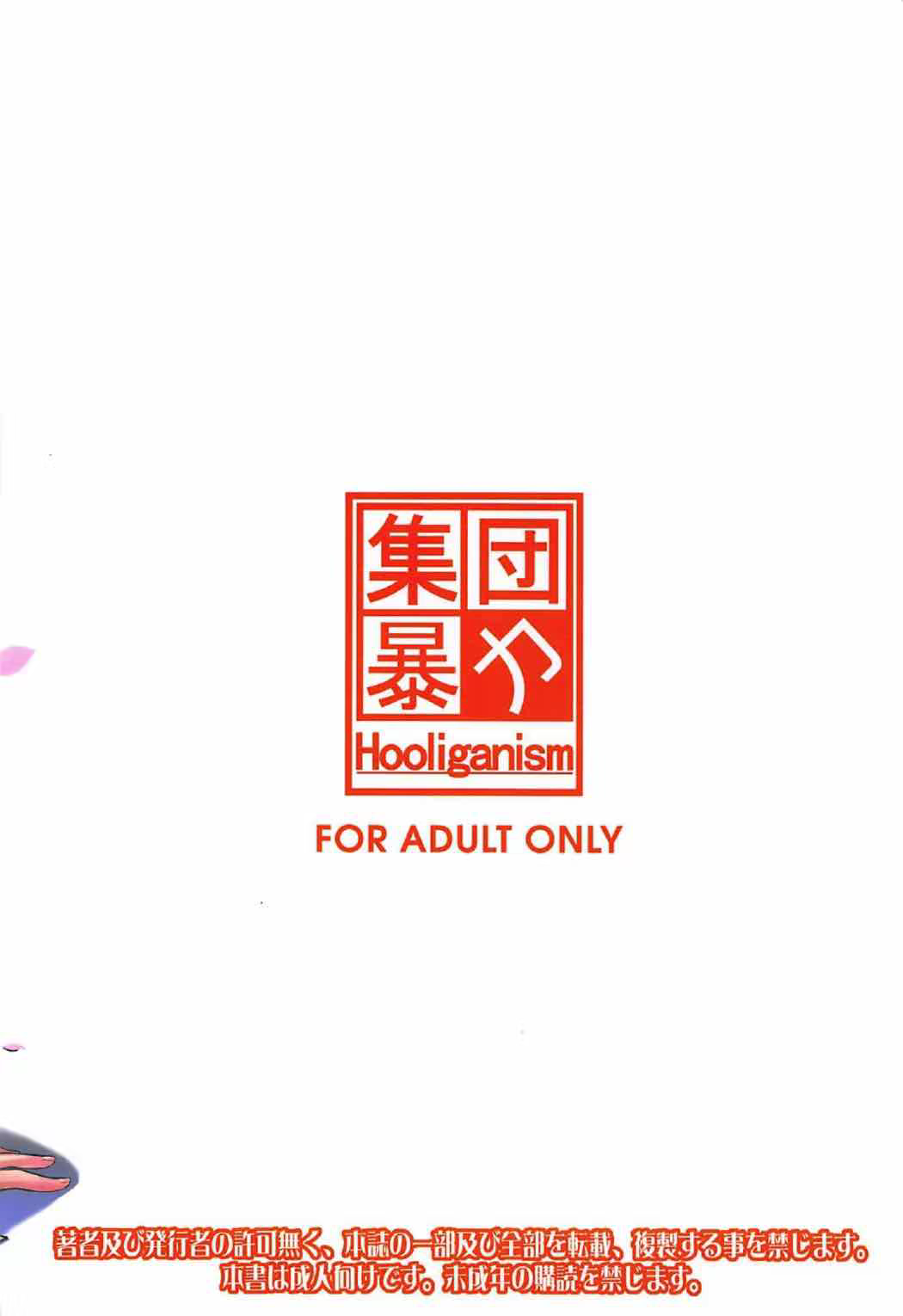 Content 1102265 - 27 페이지