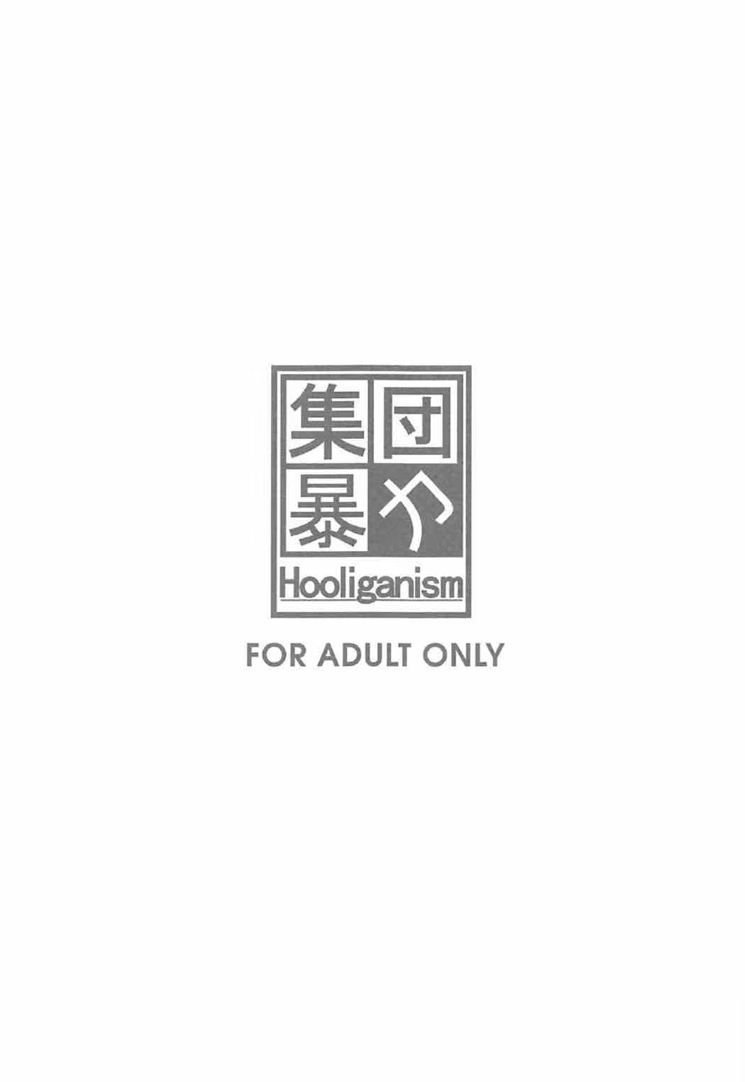 Content 1102265 - 3 페이지