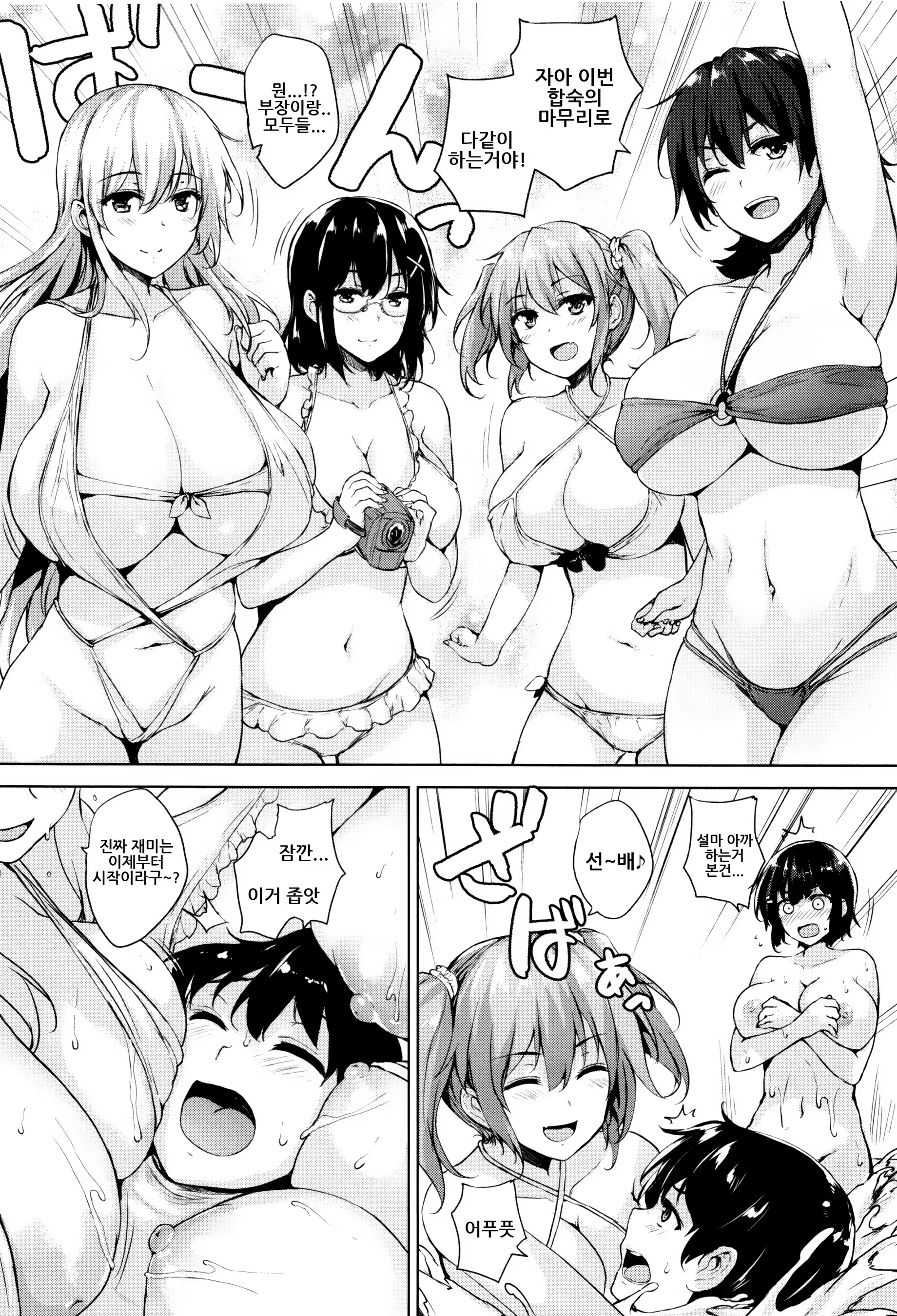 Content 1102413 - 163 페이지