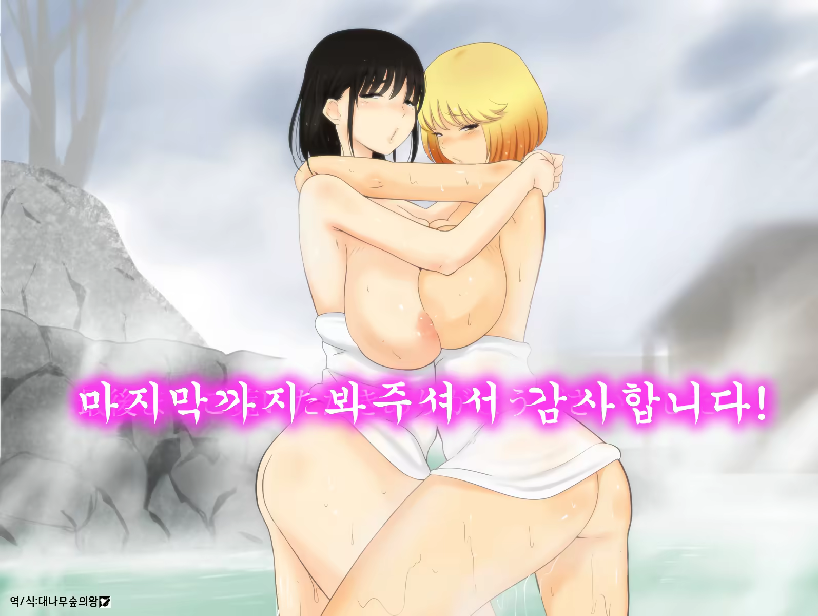 Content 1102517 - 76 페이지
