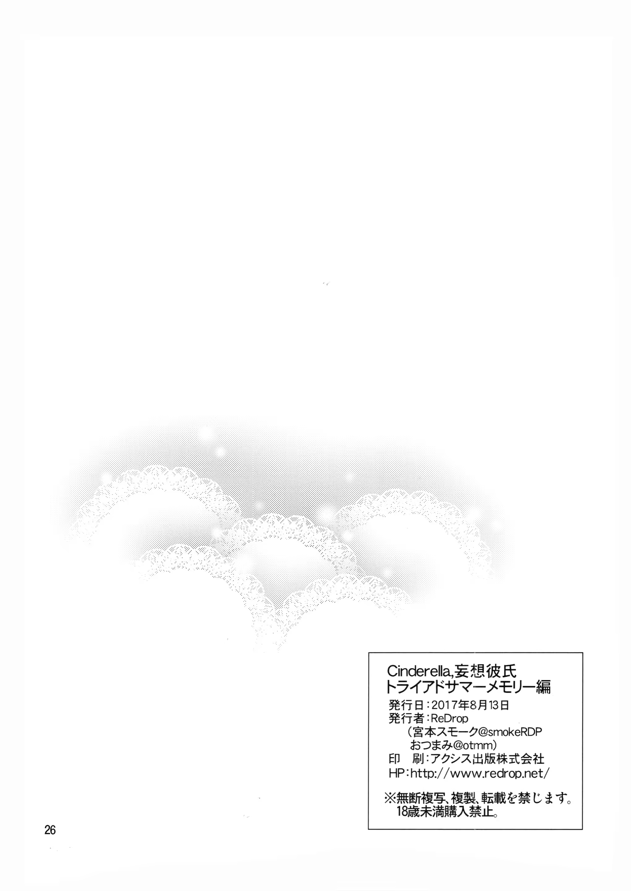 Content 1102605 - 27 페이지