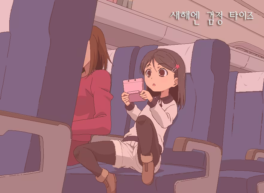 Content 1102659 - 1 페이지