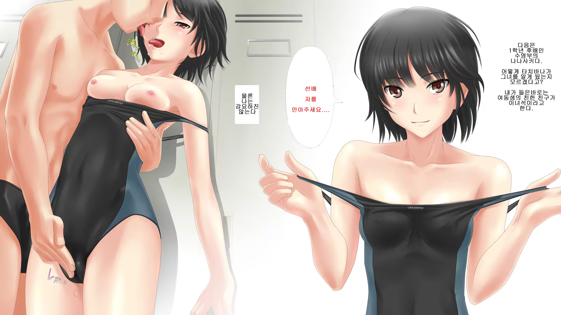 Content 1102764 - 10 페이지