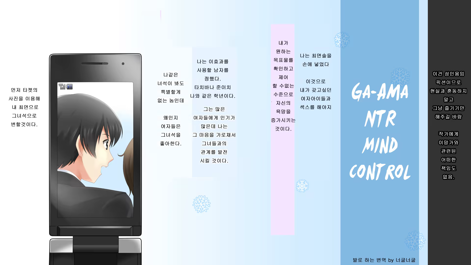 Content 1102764 - 2 페이지