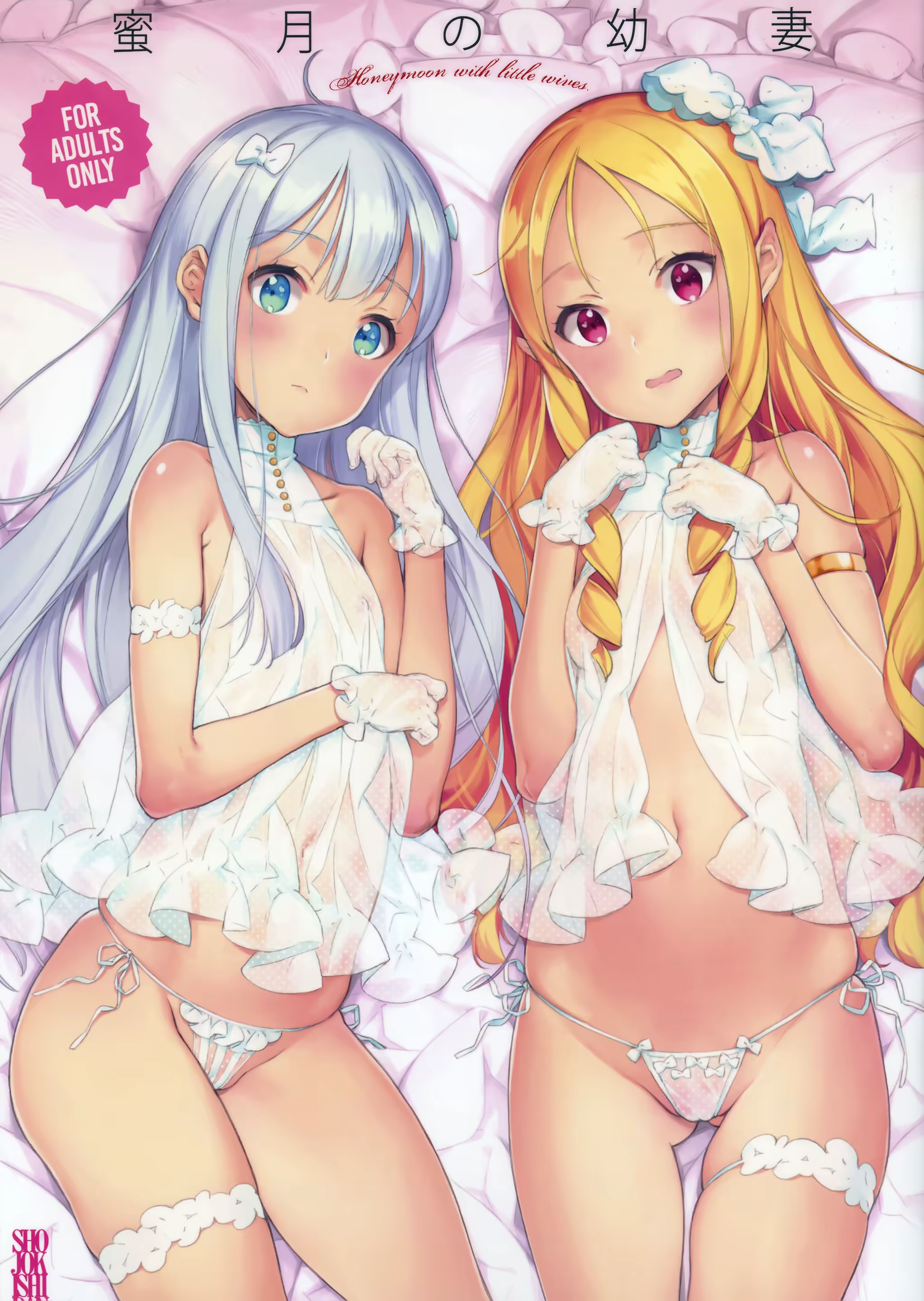 Content 1102928 - 1 페이지