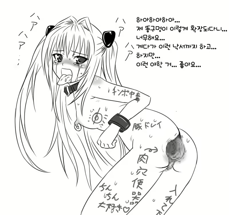 Content 1103030 - 140 페이지