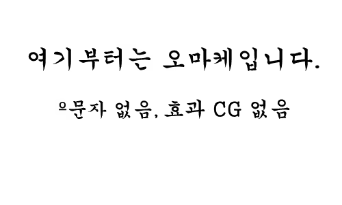 Content 1103042 - 5 페이지