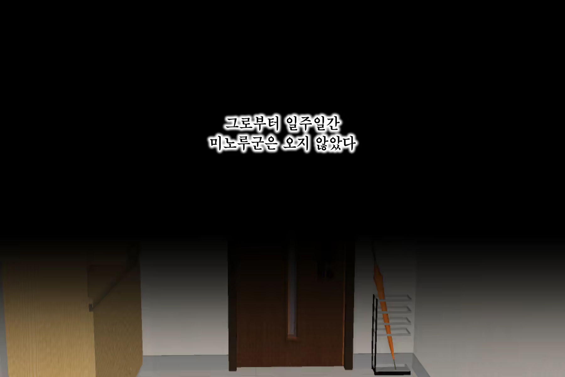 Content 1103060 - 167 페이지