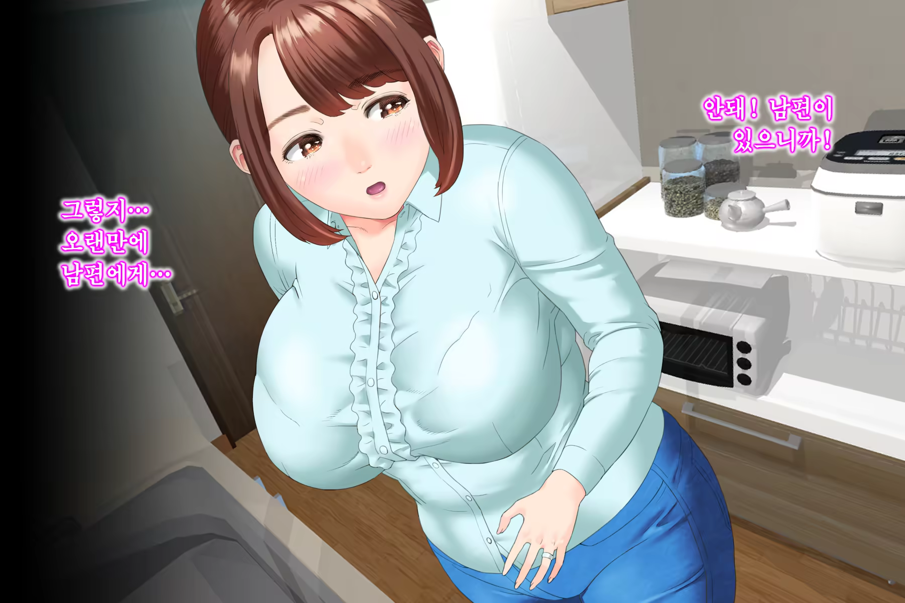 Content 1103060 - 171 페이지