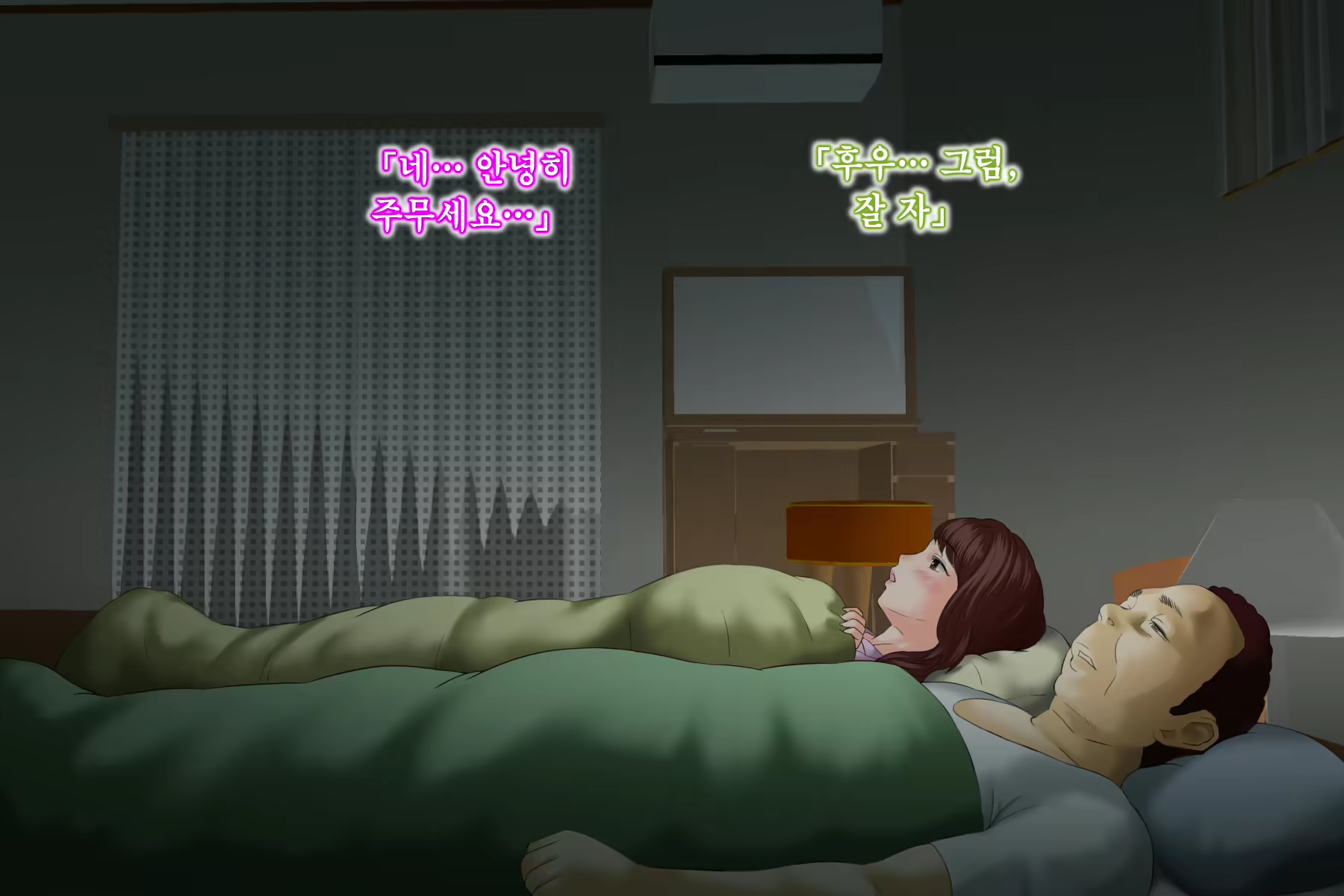 Content 1103060 - 177 페이지