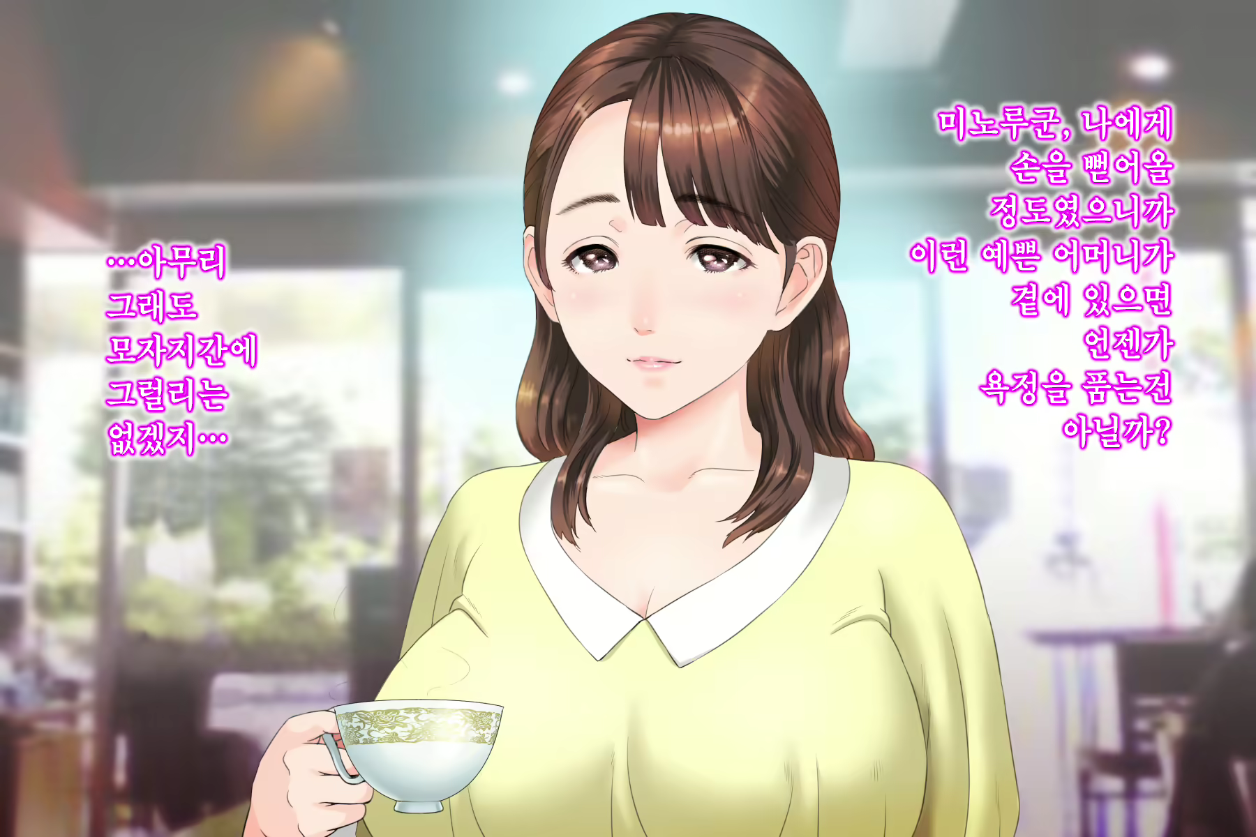 Content 1103060 - 185 페이지