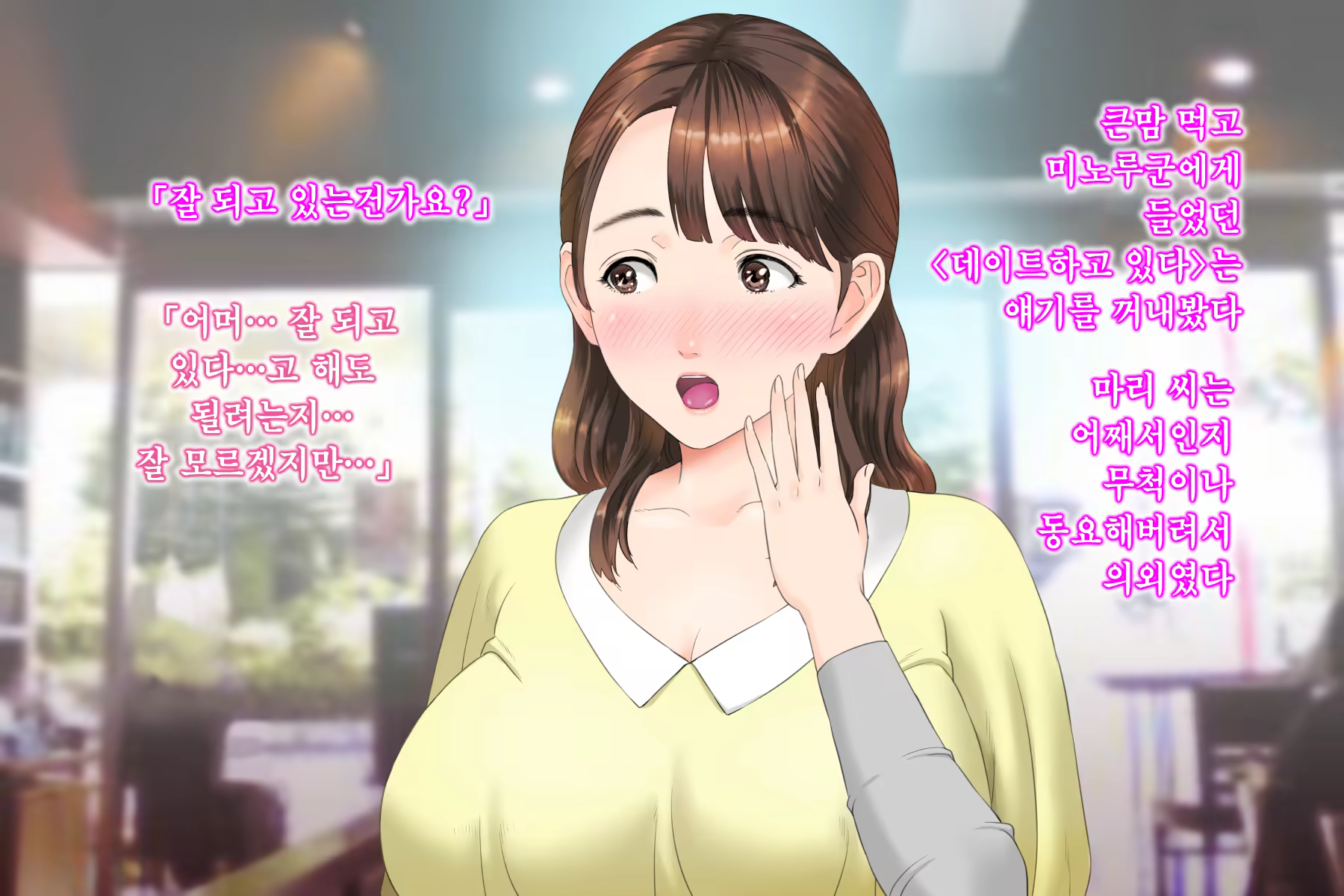 Content 1103060 - 186 페이지