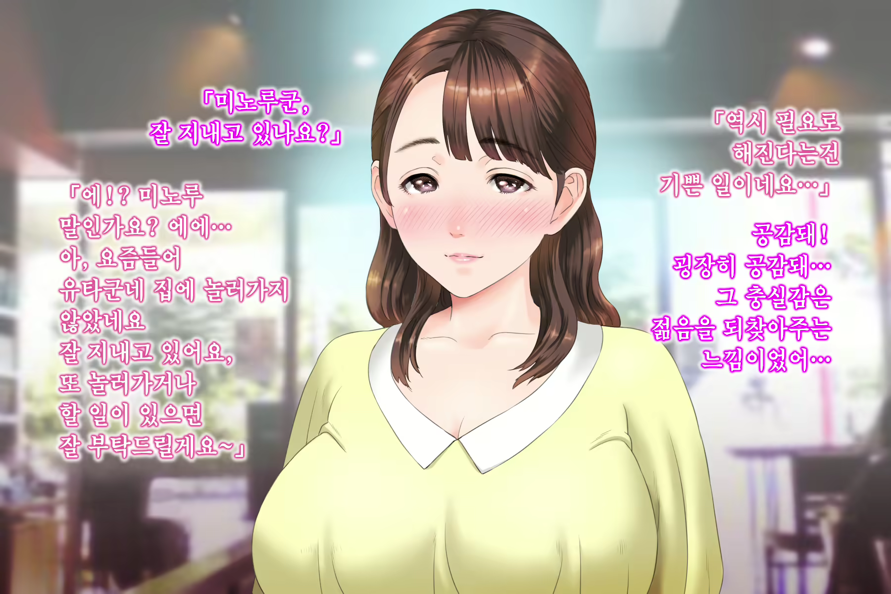 Content 1103060 - 187 페이지