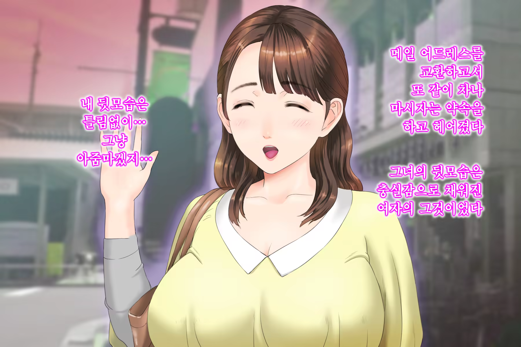 Content 1103060 - 188 페이지